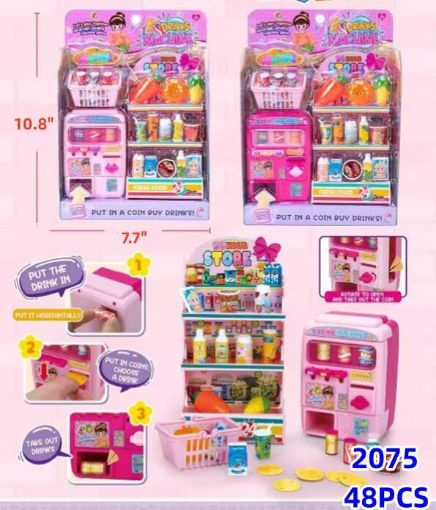 Picture of Vending Machine Set 48 PCS