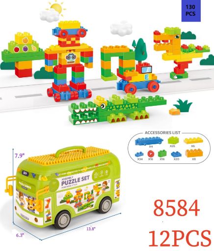 Picture of Assembly Puzzle Set Building Block 12pcs