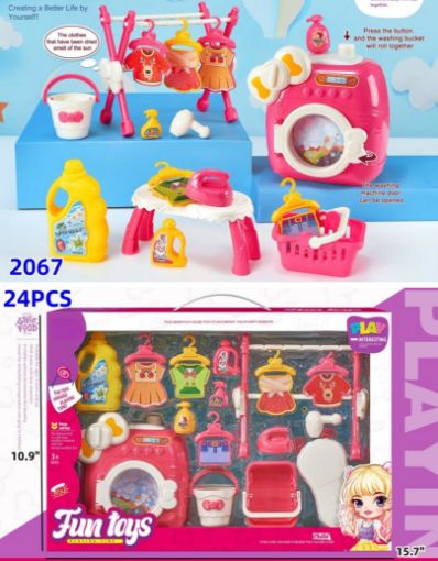 Picture of Laundry Playset 24 pcs