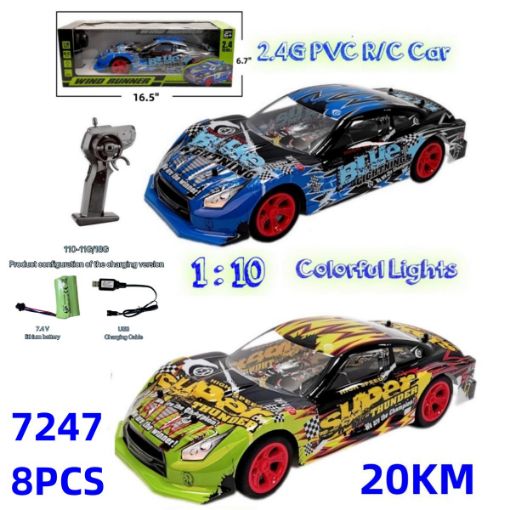 Picture of 1:10 Fast Racing Car 8 PCS