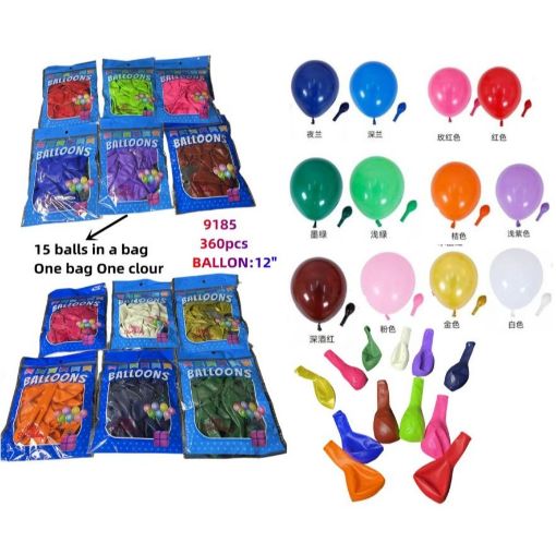 Picture of 12" Balloon (15 per bag) 30 dz