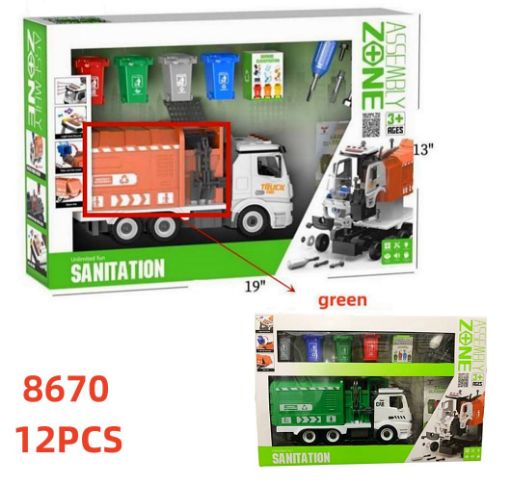 Picture of Sanitation Truck Set 12pcs