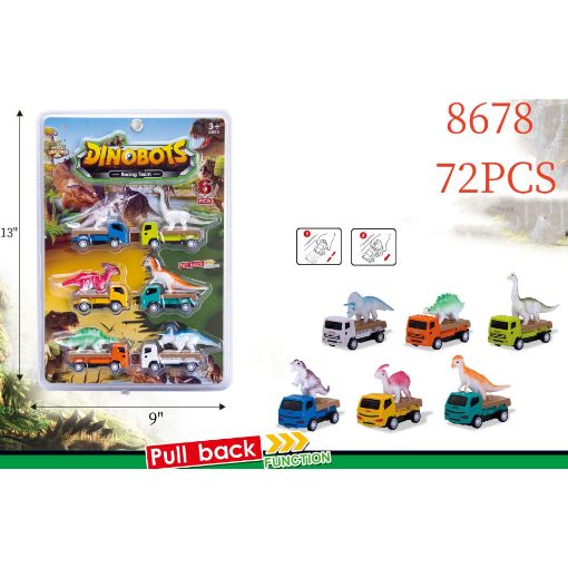 Picture of Dinosaur Friction Set 72 PCS