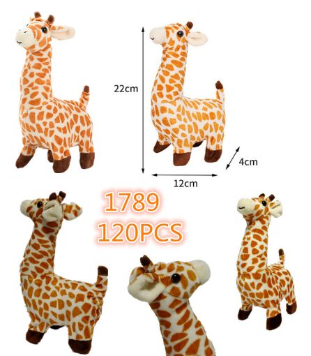 Picture of Walking Giraffe w/Sound 120 pcs