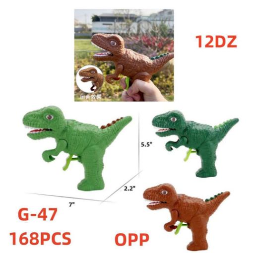 Picture of Dinosaur Water Gun 14 dz