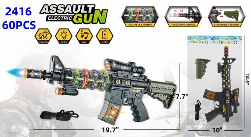 Picture of  Assault Electric Machine Toy gun 60 pcs