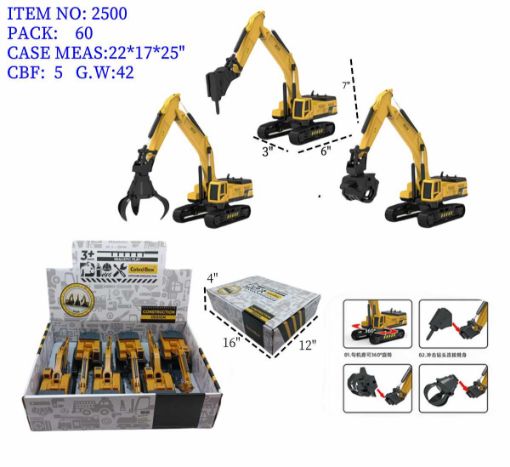 Picture of Metal Friction Claw Excavator 60 PCS