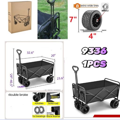Picture of Black Collapsible Wagon (4"  Wheel) - 1 PCS