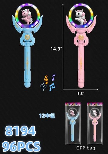 Picture of Unicorn Light up Wand 96 pcs