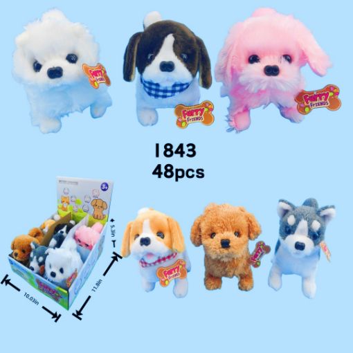 Picture of Walking Dog w/ Display Box 48 pcs