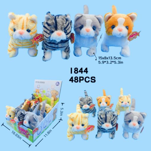 Picture of Walking Cat/Dog w/ Display Box 48 pcs