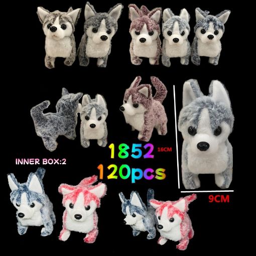 Picture of Husky Walking Dog 120 pcs