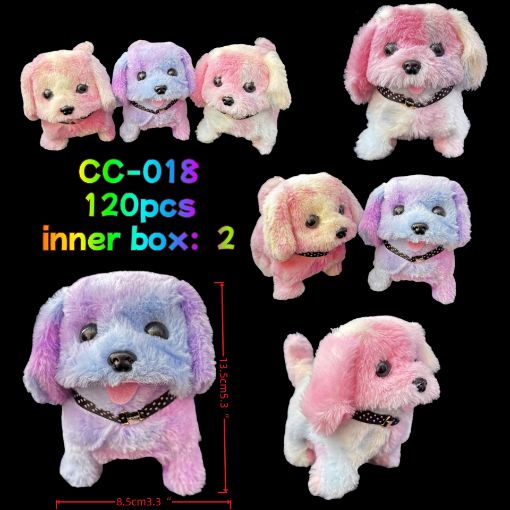 Picture of Rainbow Walking Dog 120 pcs