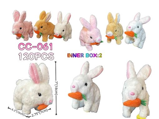 Picture of Walking Bunny w/ Carrot 120 pcs