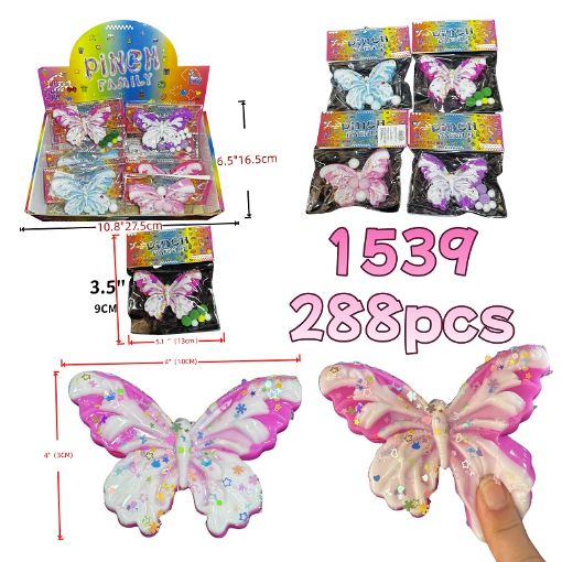 Picture of Butterfly Soft Squishy 24 dz