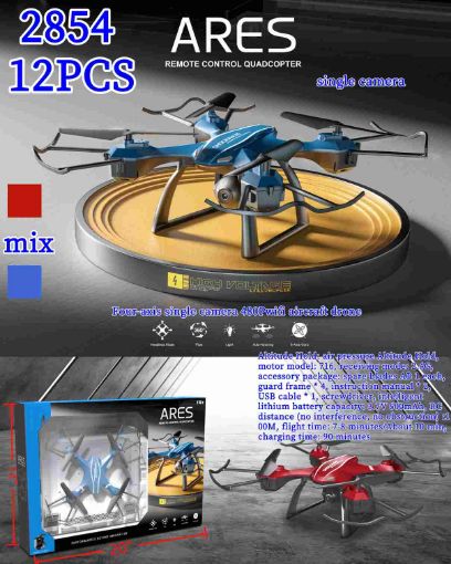 Picture of RC Four Axis Single Camera Drone 12 PCS