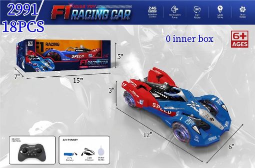 Picture of 2.4G RC Racing Stunt Car 18 pcs