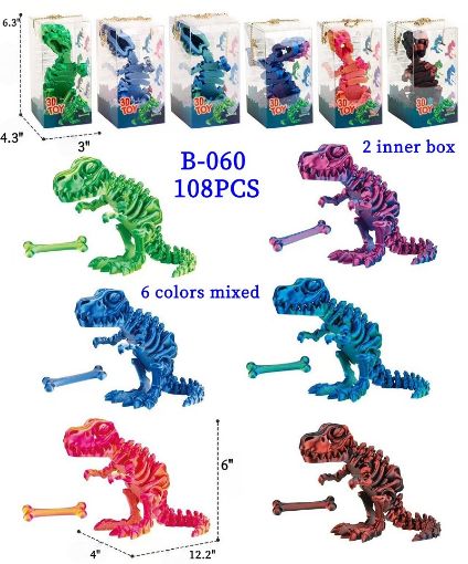 Picture of 6" 3D Dino Skeleton w/ Bone 108 pcs