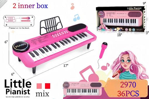 Picture of 17" Piano w/ Microphone 36 pcs