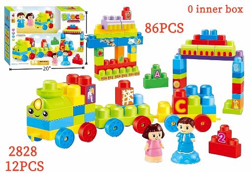 Picture of Building Blocks 12 PCS