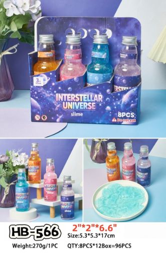 Picture of Interstellar Universe Slime 96 pcs