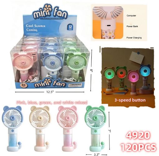 Picture of 7" Mini Fan w/ Light 120 pcs