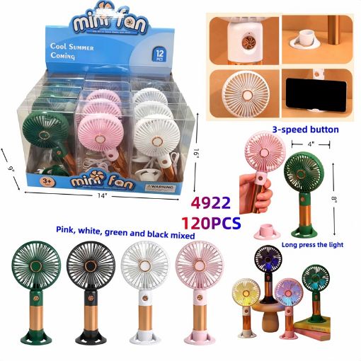 Picture of 8" Mini Fan w/ Light 120 pcs