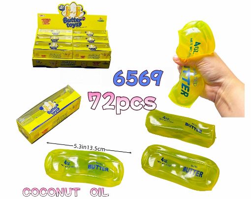 Picture of Coconut Oil Butter 72 PCS