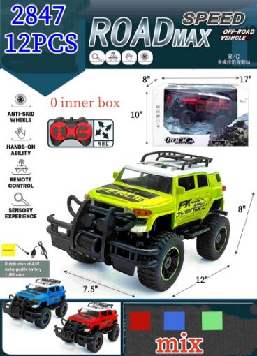 Picture of R/C Off Road Crawler 12 pcs