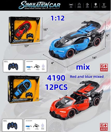 Picture of 1:12 RC Car w/Spray 12 PCS