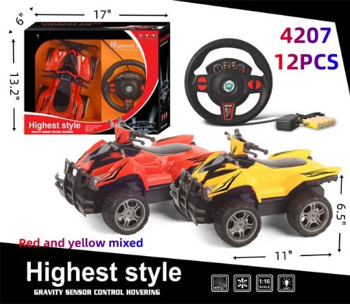 Picture of RC Car 12 PCS