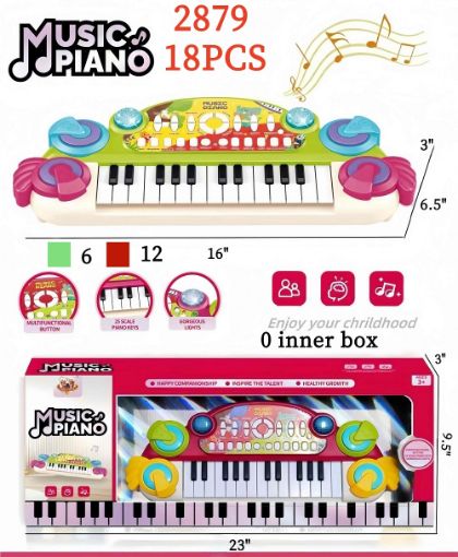 Picture of 15 Keys Musical Piano 18 pcs