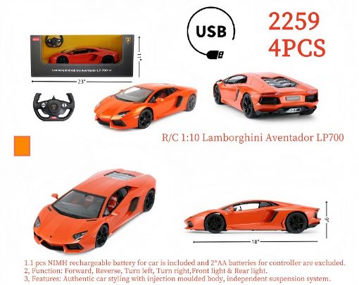 Picture of 1:10 Lamborghini Aventador LP700 4PCS