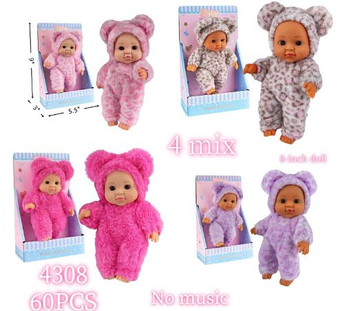 Picture of 8" Furry Costume Doll 60 PCS